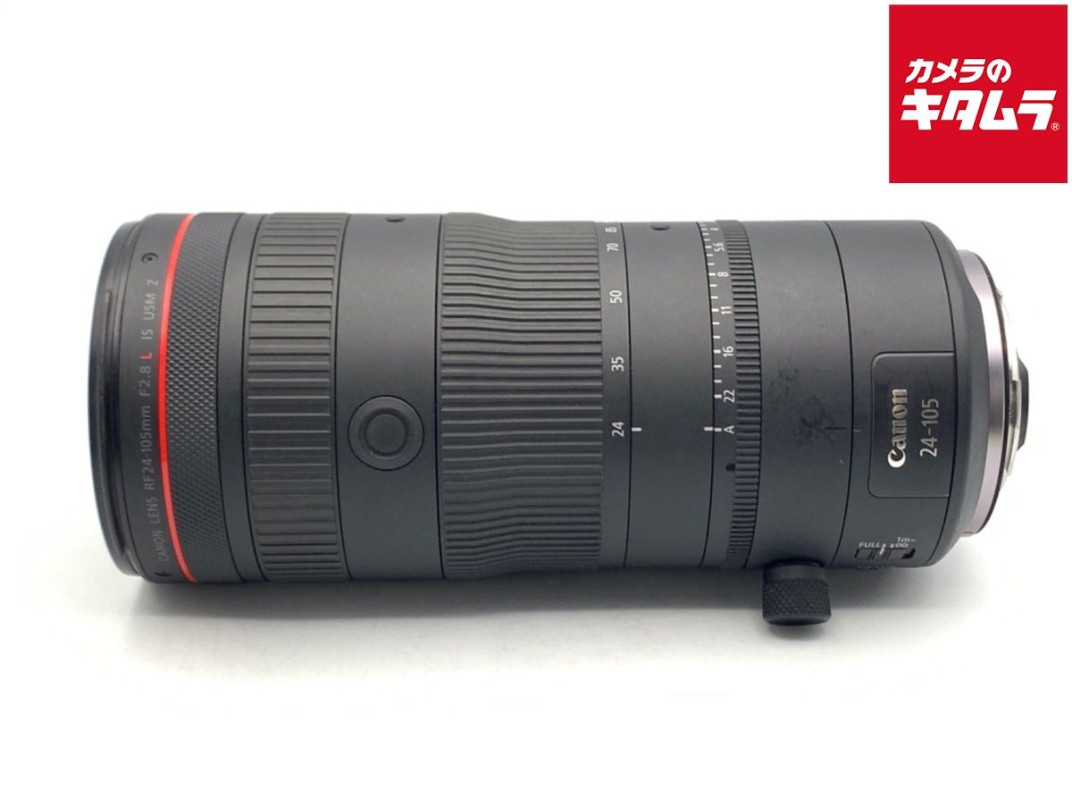 【中古】 【良品】 キヤノン RF24-105mm F2.8 L IS USM Z