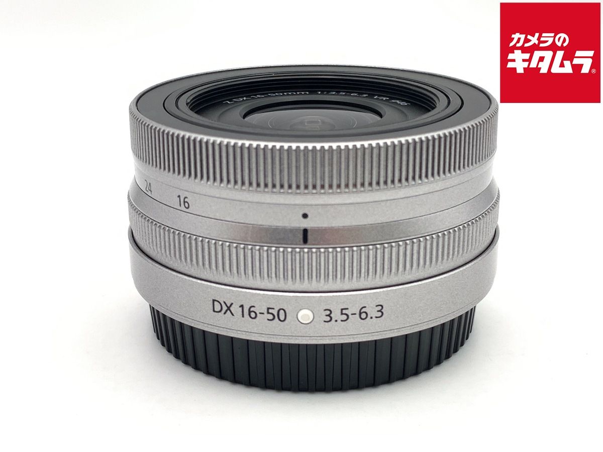 【中古】 【良品】 ニコン NIKKOR Z DX 16-50mm f/3.5-6.3 VR シルバー
