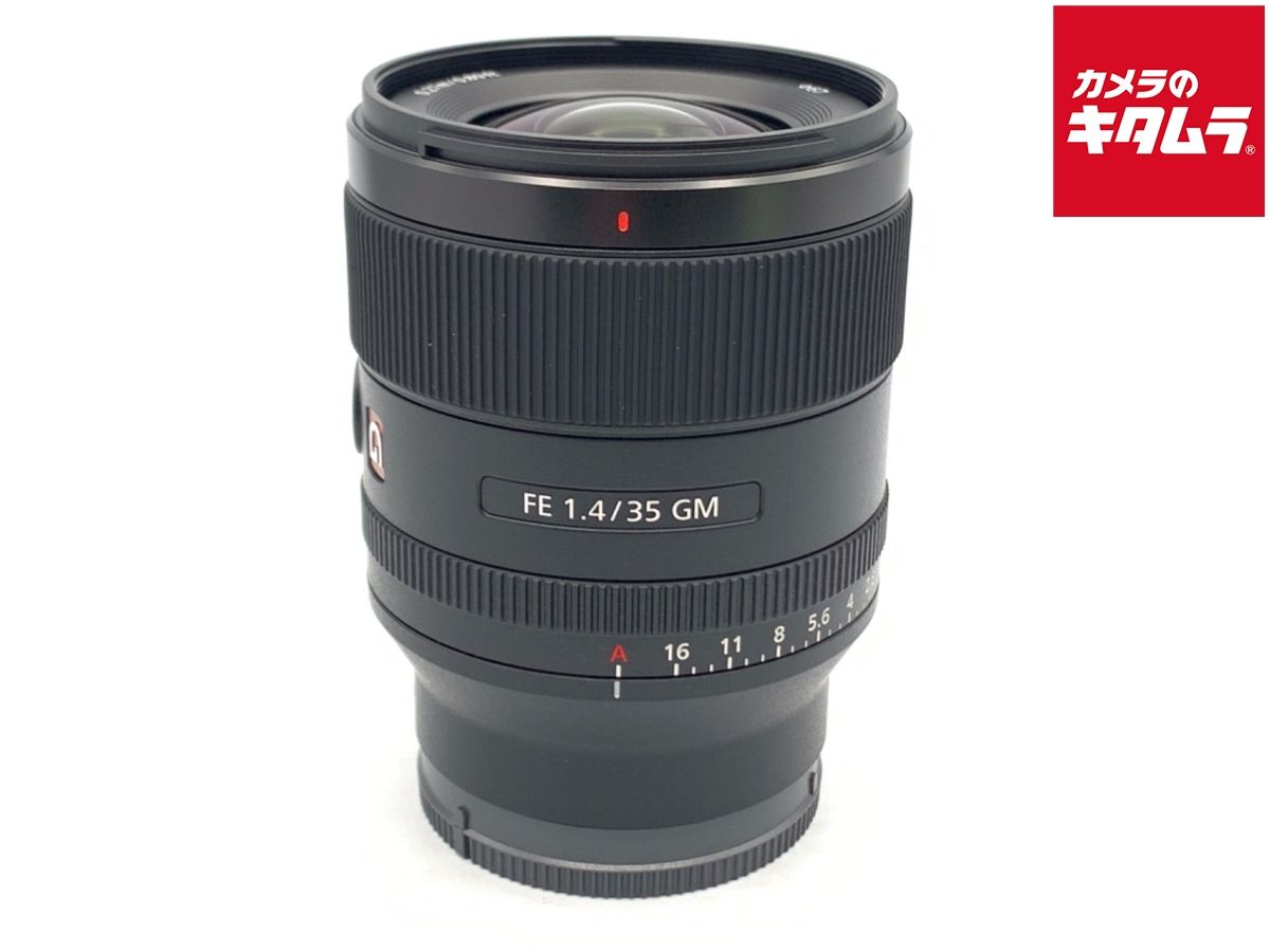 【中古】 【美品】 ソニー FE 35mm F1.4 GM [SEL35F14GM]