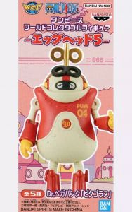 フィギュア Dr.ベガパンク「ピタゴラス」 「ワンピース」 ワールド