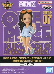 フィギュア ロビン 「ワンピース」 クマモトコレクタブルフィギュア -熊本復興プロジェクトVol.2- 店舗限定【10日以内発送】