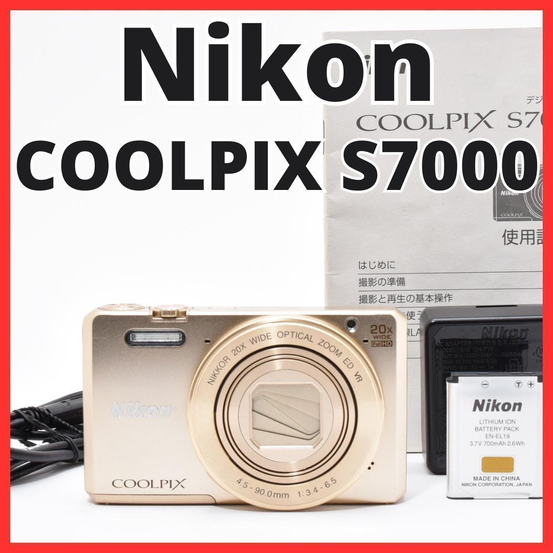 F06[7836]11 ニコン Nikon COOLPIX S7000 ゴールド 15,225円
