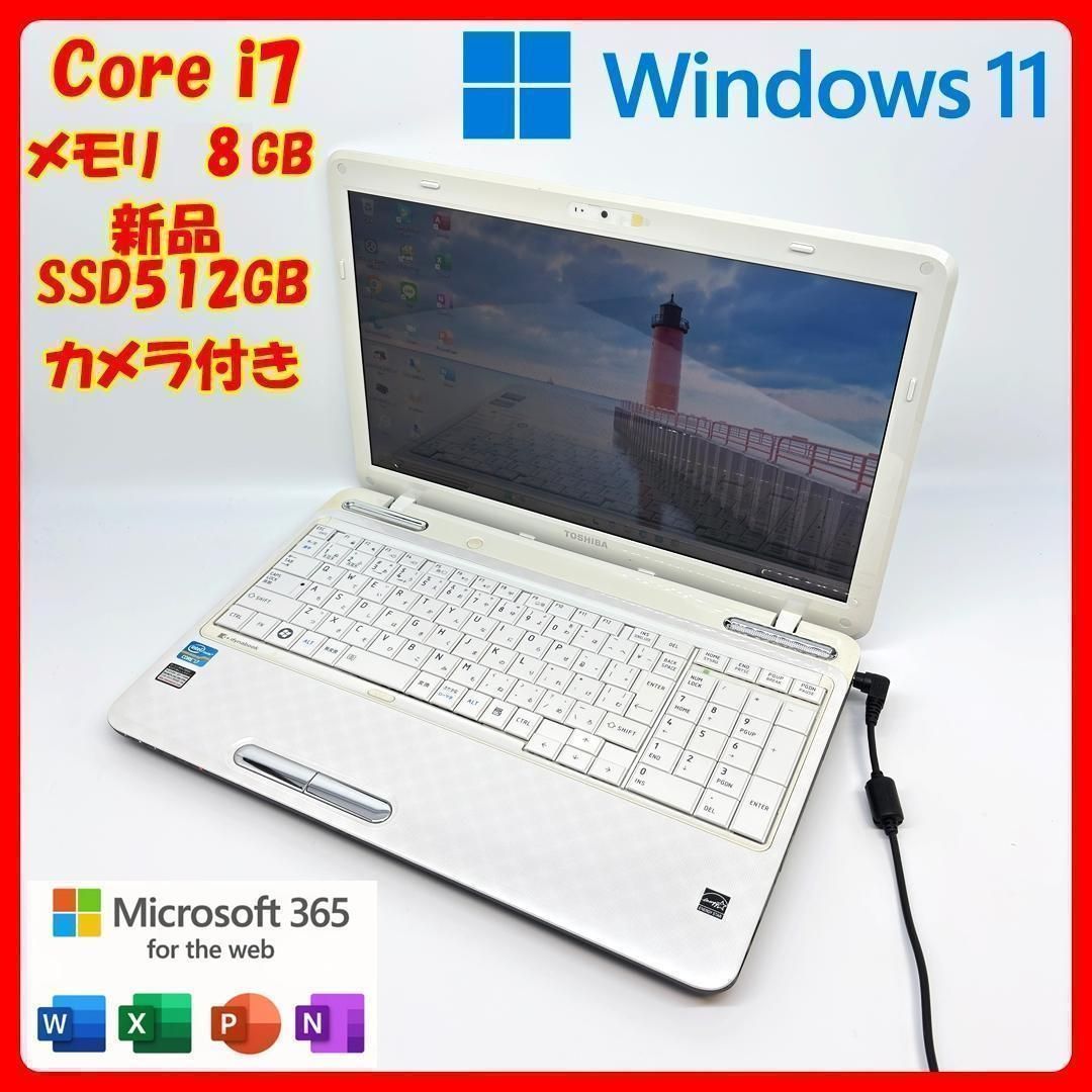東芝 ノートパソコン Corei7 オフィス SSD Windows11 A51 - メルカリ