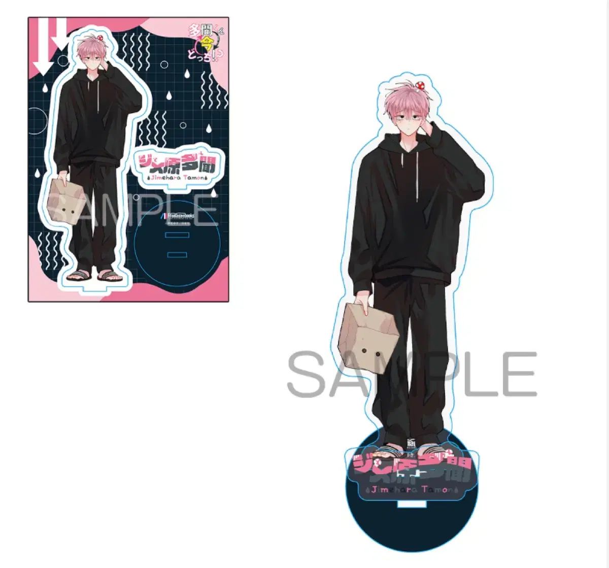 PSA10 ピカチュウ バティックシャツ プロモ 【公式通販】