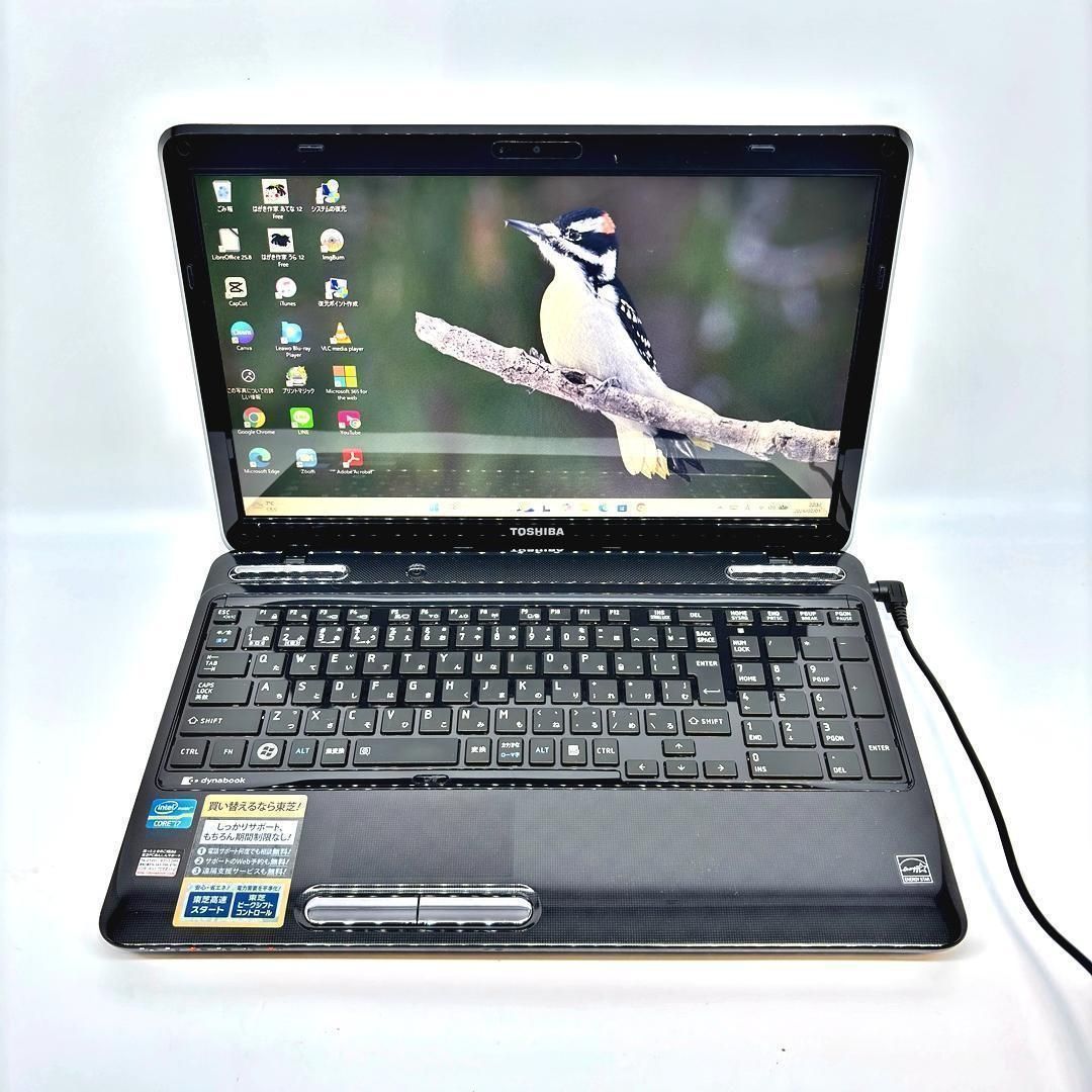 ノートパソコン Corei7 SSD オフィス付 Windows11 A31 Windows11 Corei7 SSD 8GB Office付ノートPC A31 - メルカリ