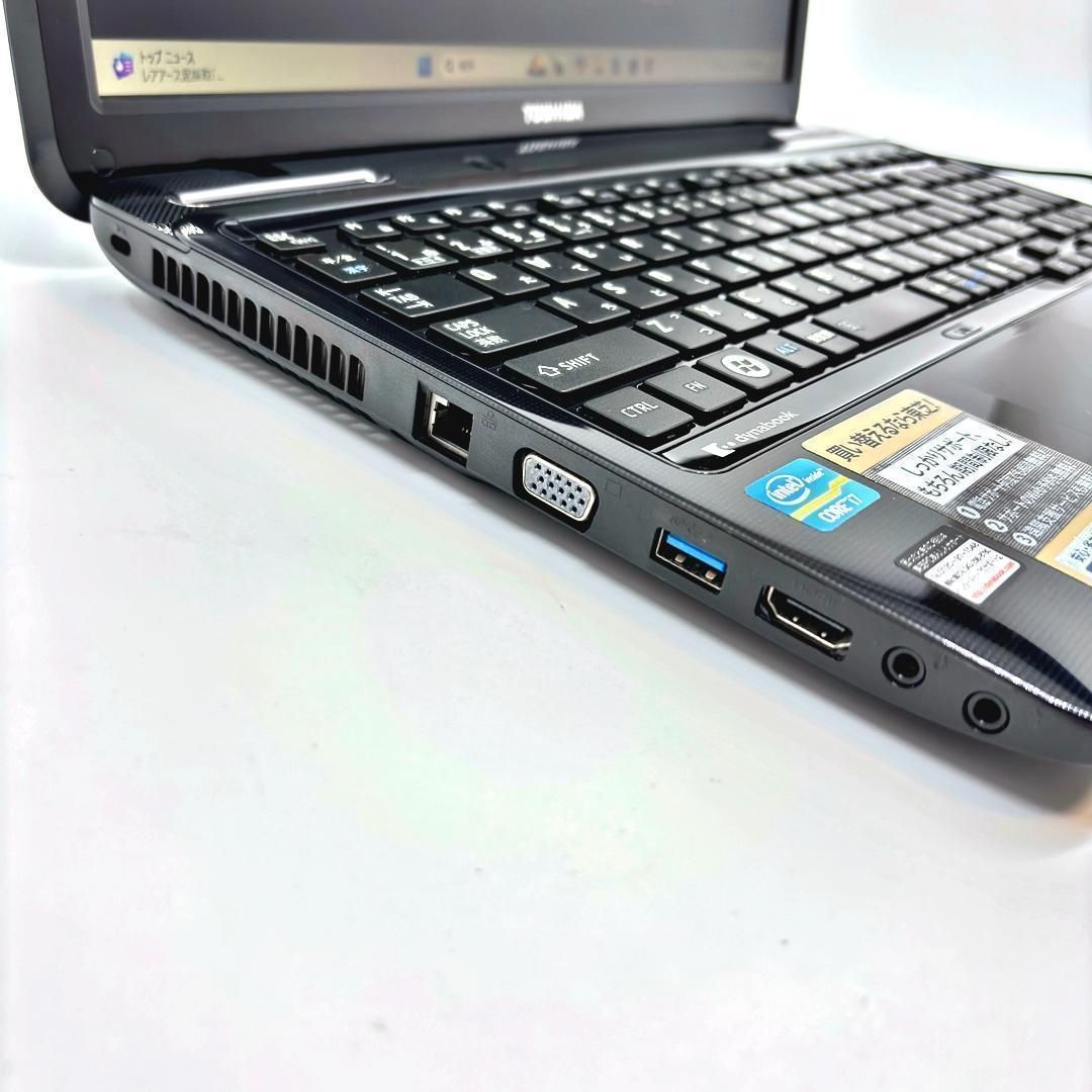 Windows11 Corei7 SSD 8GB Office付ノートPC A31 - メルカリ