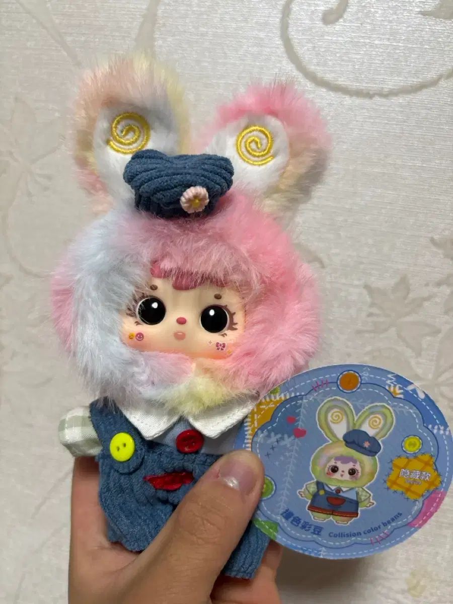 サムエル BLIND ボックス Secret Honey ぬいぐるみ キーホルダー