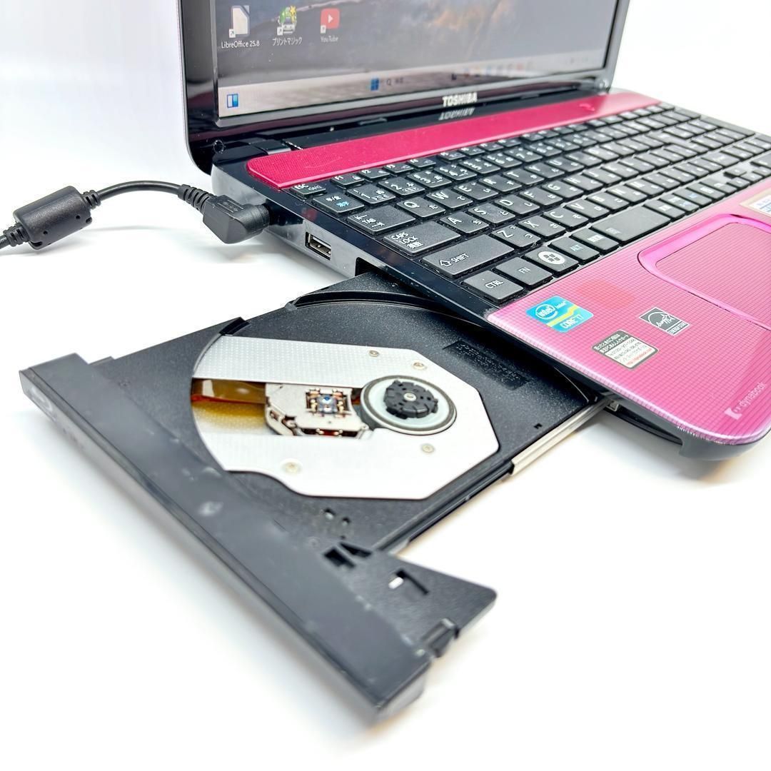 Corei7 Win11 SSD16GB Office付 dynabook A5 - メルカリ