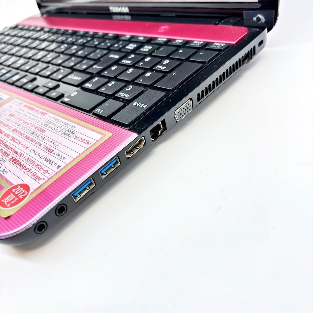 Corei7 Win11 SSD16GB Office付 dynabook A5 - メルカリ