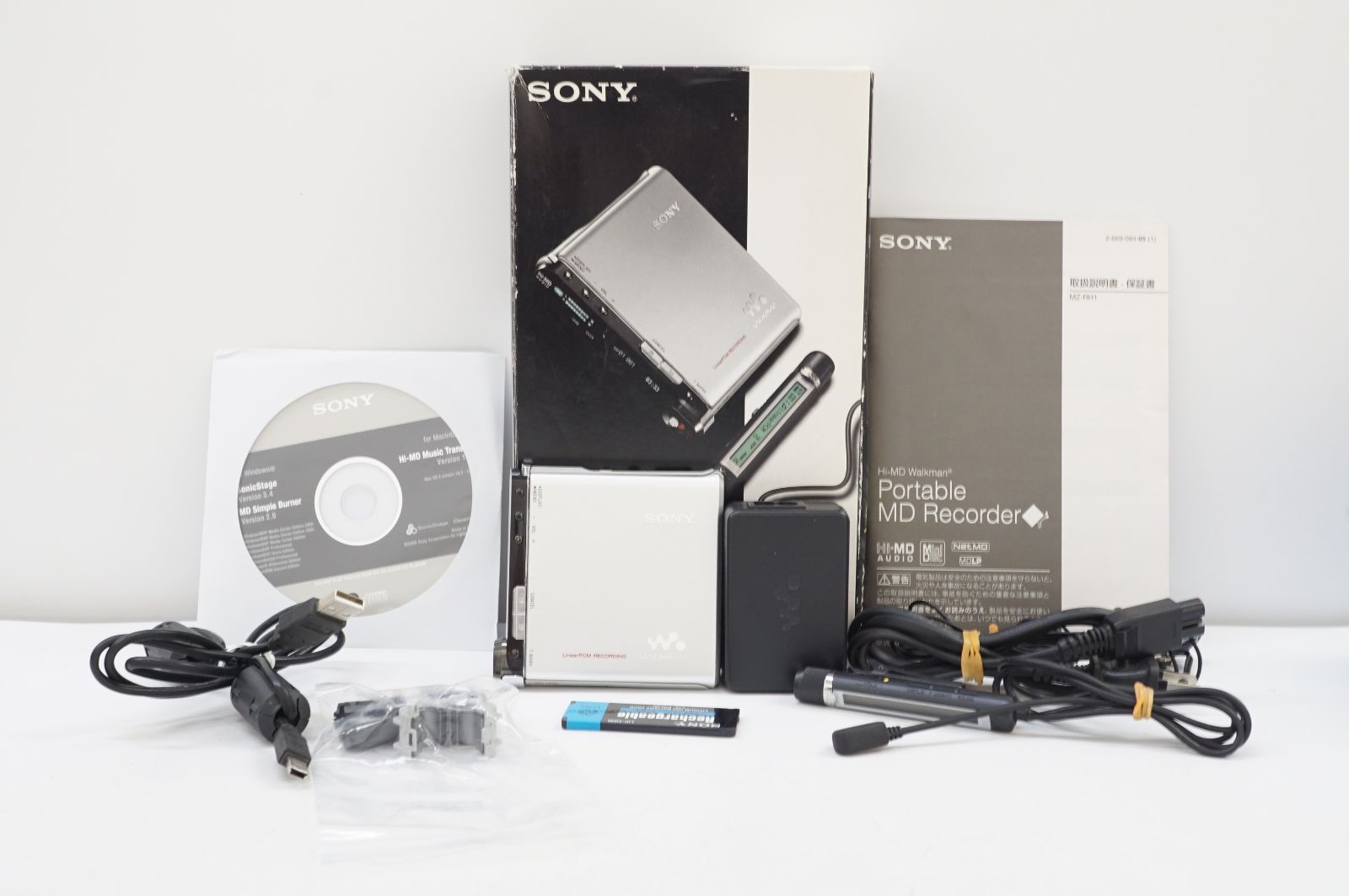 C111709) SONY ソニー ポータブルMDプレーヤー Hi-MD WALKMAN MZ-RH1