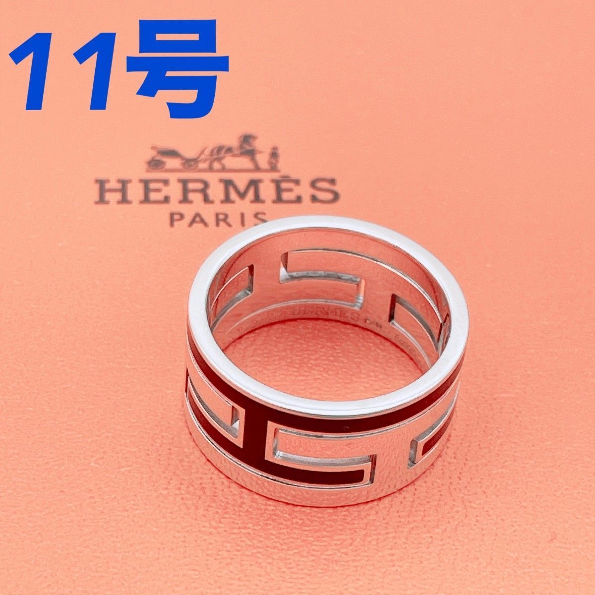 ◇エルメス◇新品仕上済 HERMES ムーヴアッシュ ムーブアッシュ リング