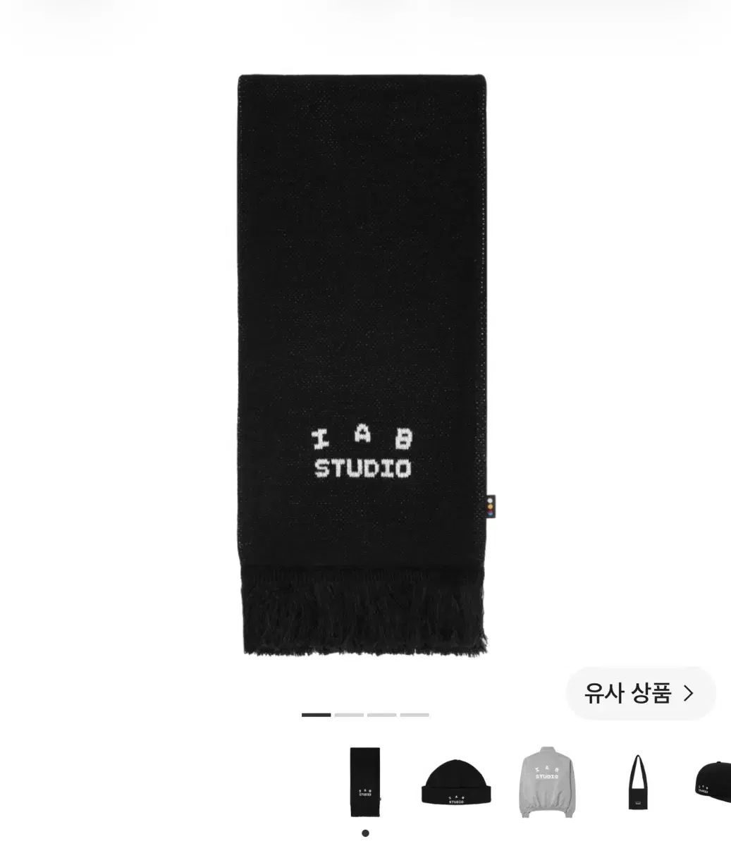新品 IAB Studio アイエプスタジオ マフラー