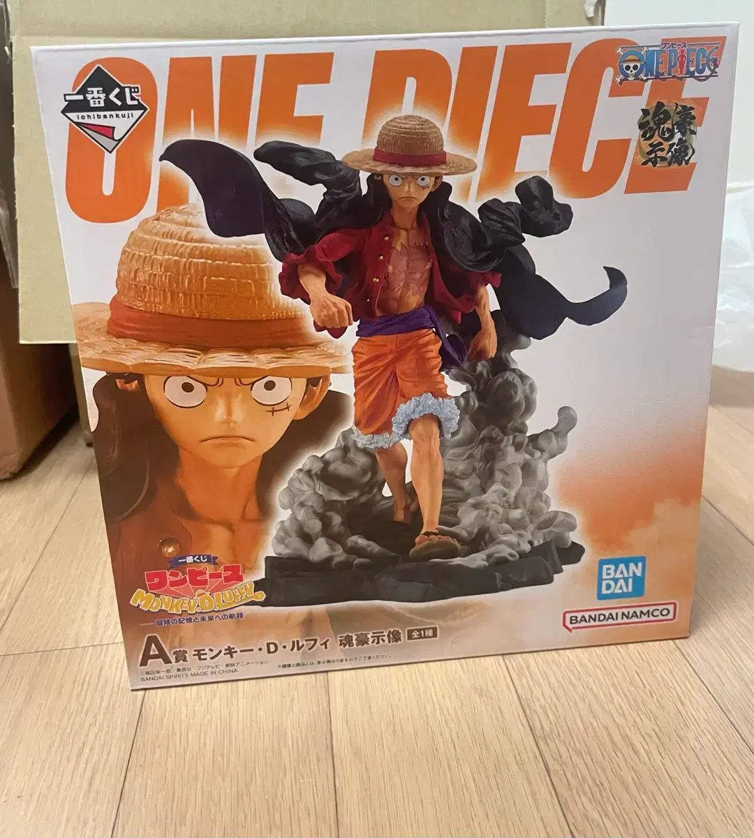 ONE PIECE モンキー・D・ルフィ(ルフィ) A賞 フィギュア
