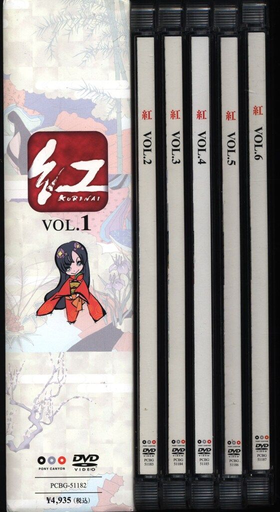 アニメDVD 紅 Kurenai 初回全6巻 セット - メルカリ