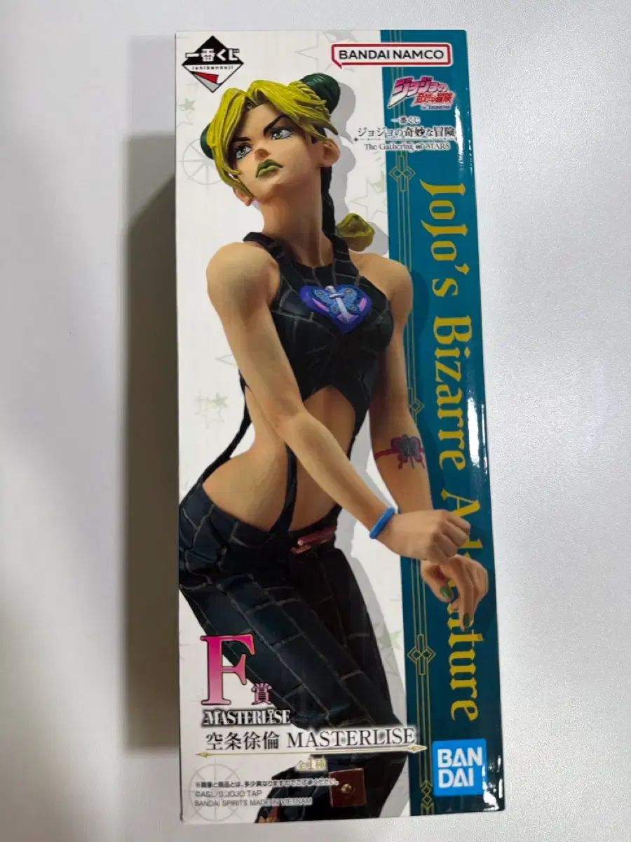 ジョジョの奇妙な冒険 더 개더링 오브 스타스 쿠지 F상 空条 徐倫 피 7,415円