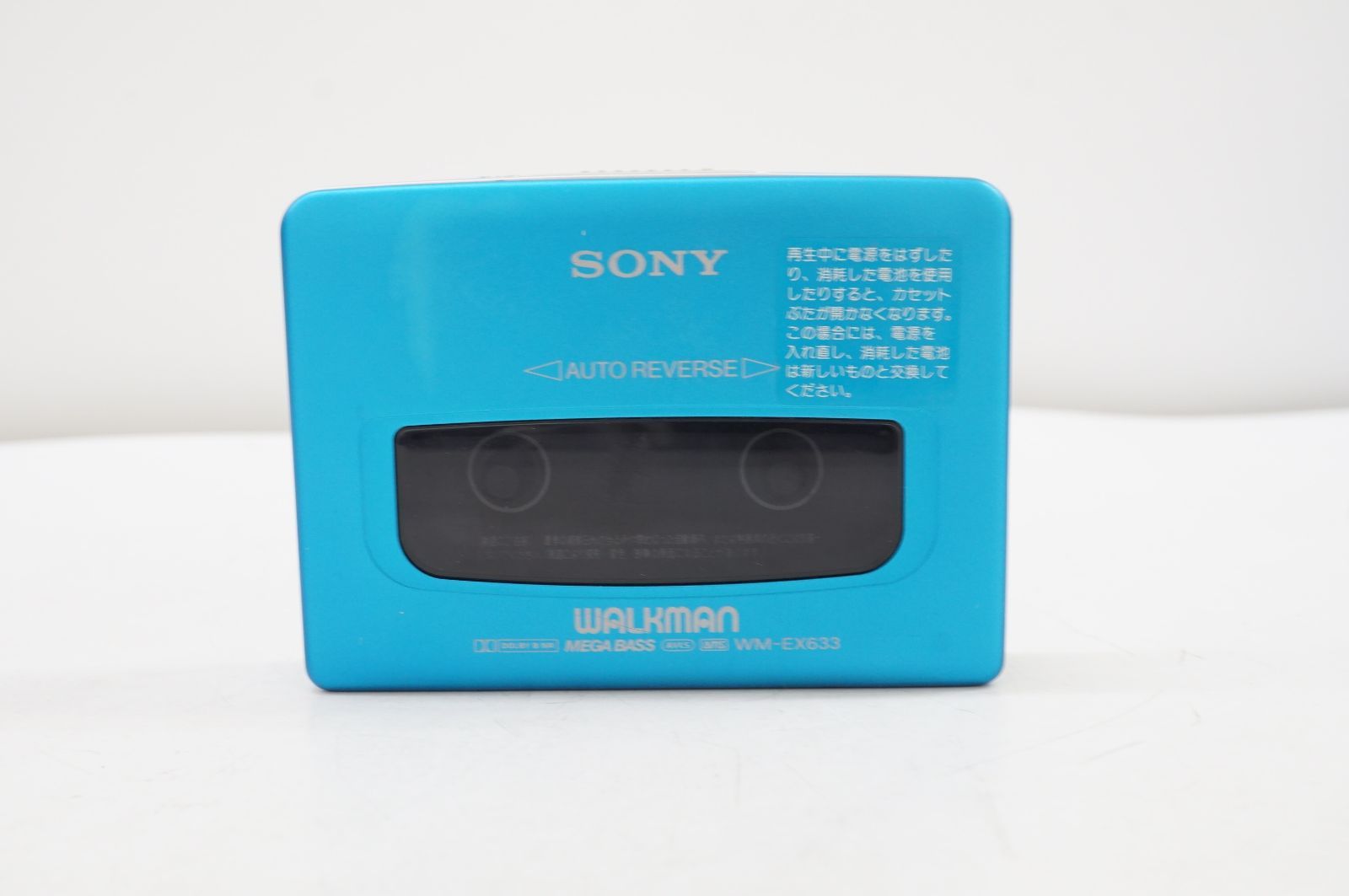C091142)SONY カセットウォークマン WM-EX633 元箱付き - メルカリ