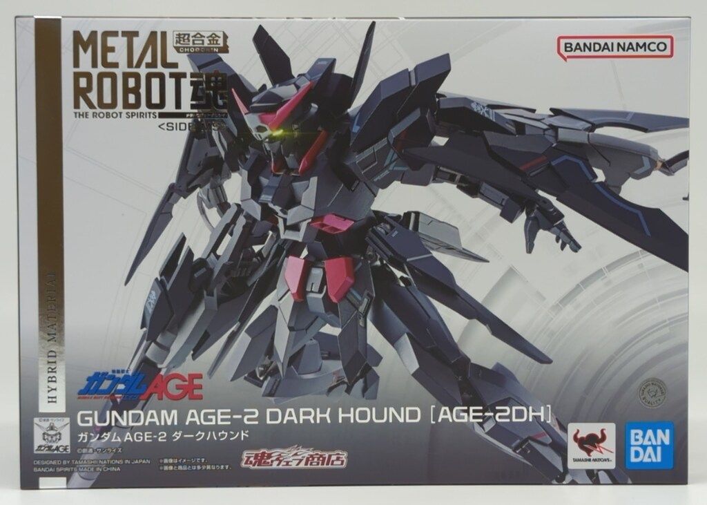BANDAI SPIRITS METAL ROBOT魂 SIDE MS 機動戦士ガンダムAGE ガンダムAGE-2 ダークハウンド