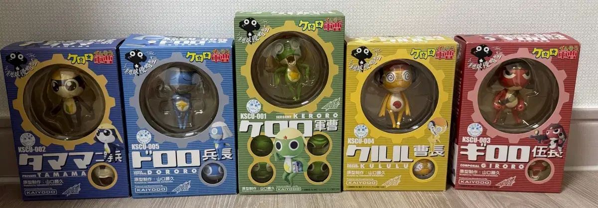 ケロロ 海洋堂 5種セット