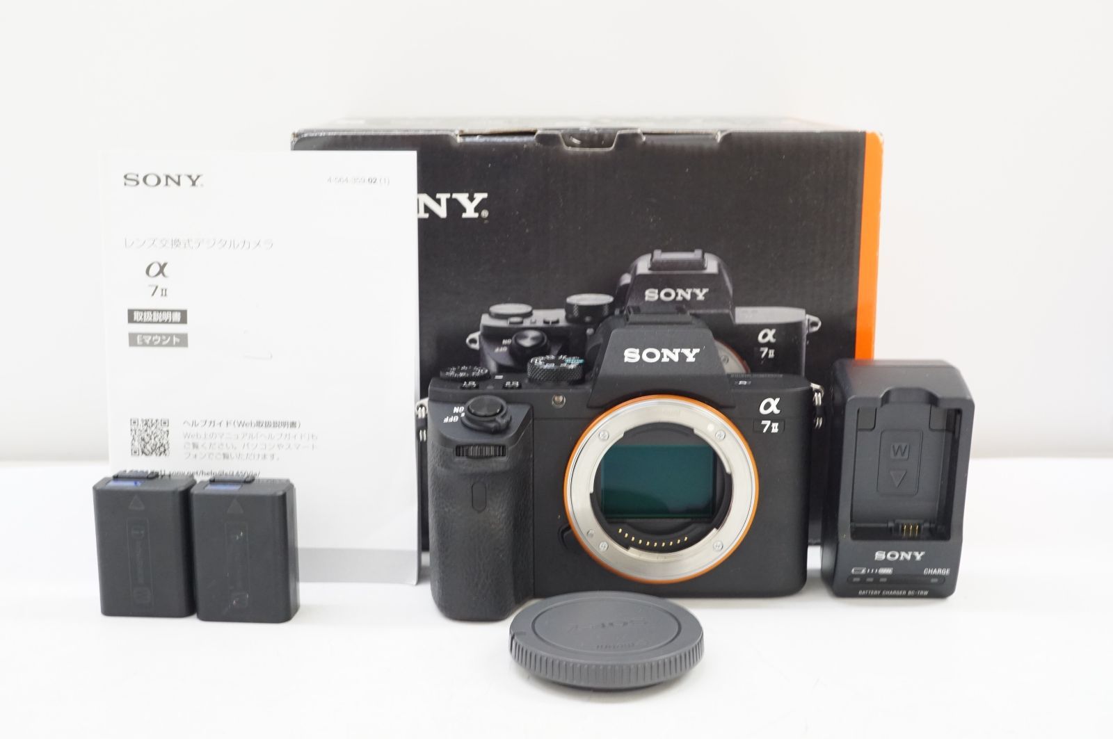 C301450)SONY α7II ILCE-7M2 ソニー ミラーレスカメラ 純正バッテリー2