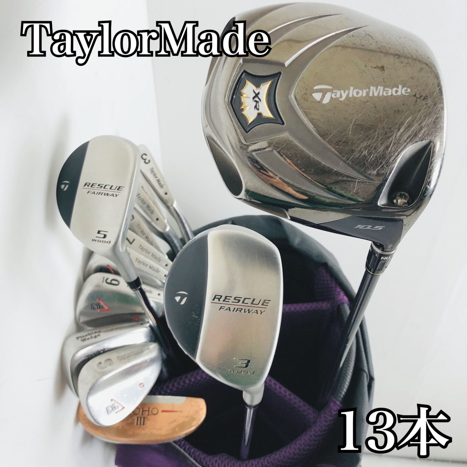 【保証付】豪華 13本 TaylorMade テーラーメイド SUN MOUNTAIN サンマウンテン ゴルフクラブ フルセット ゴルフセット クラブセット メンズ 初心者 入門 右利き パター付 安価　86Y-60