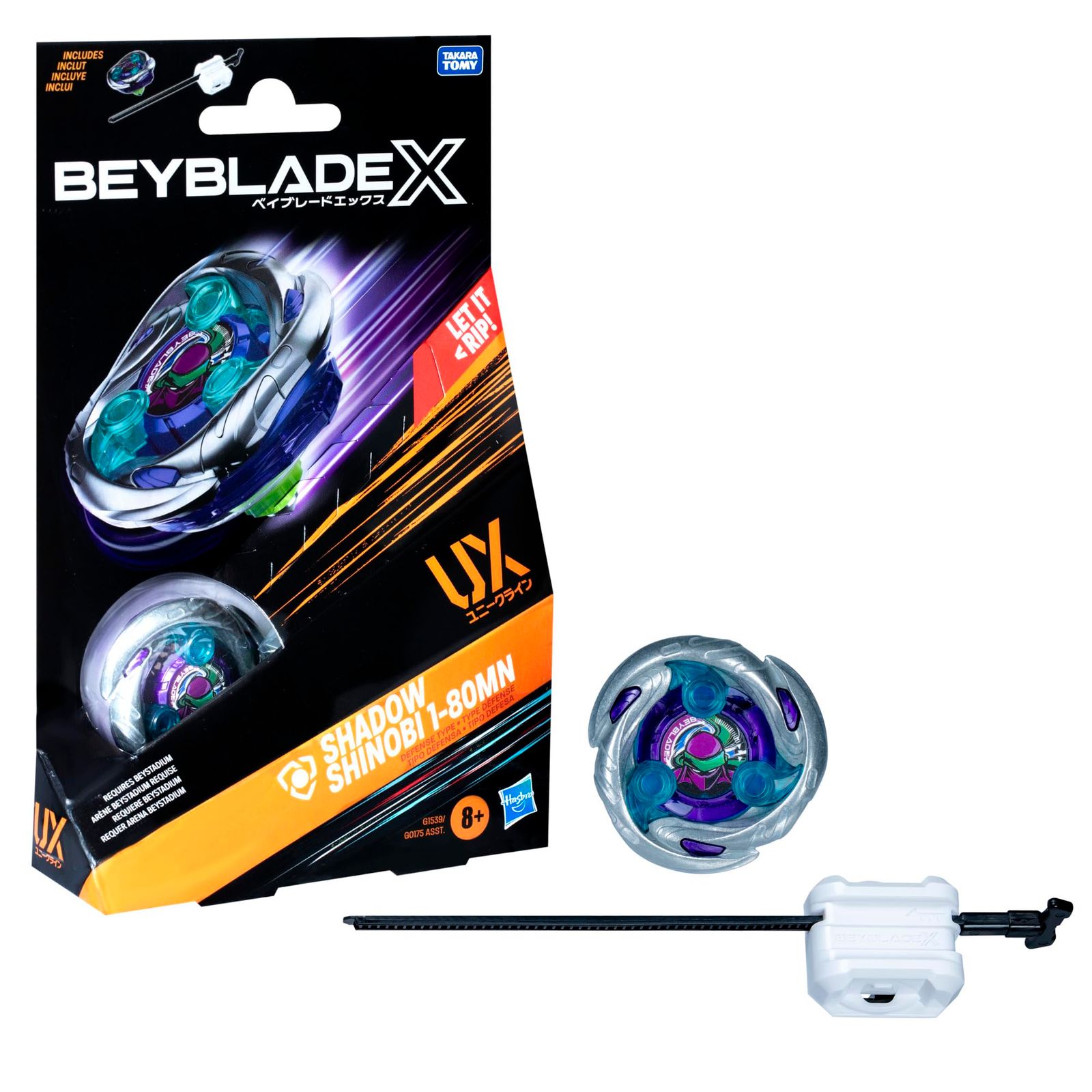 ベイブレード X シャドウ 忍 1-80MN UX スターターパックセット 防御 