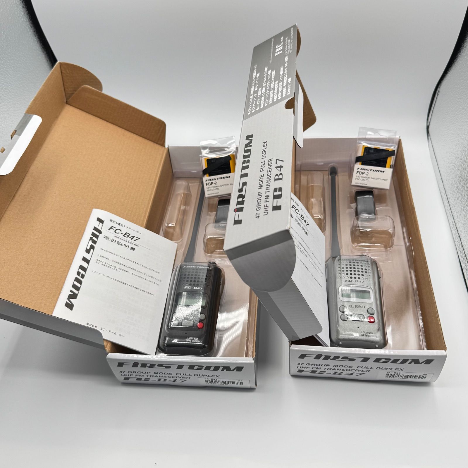 未使用　特定小電力トランシーバー FIRSTCOM FC-B47 FBP-2