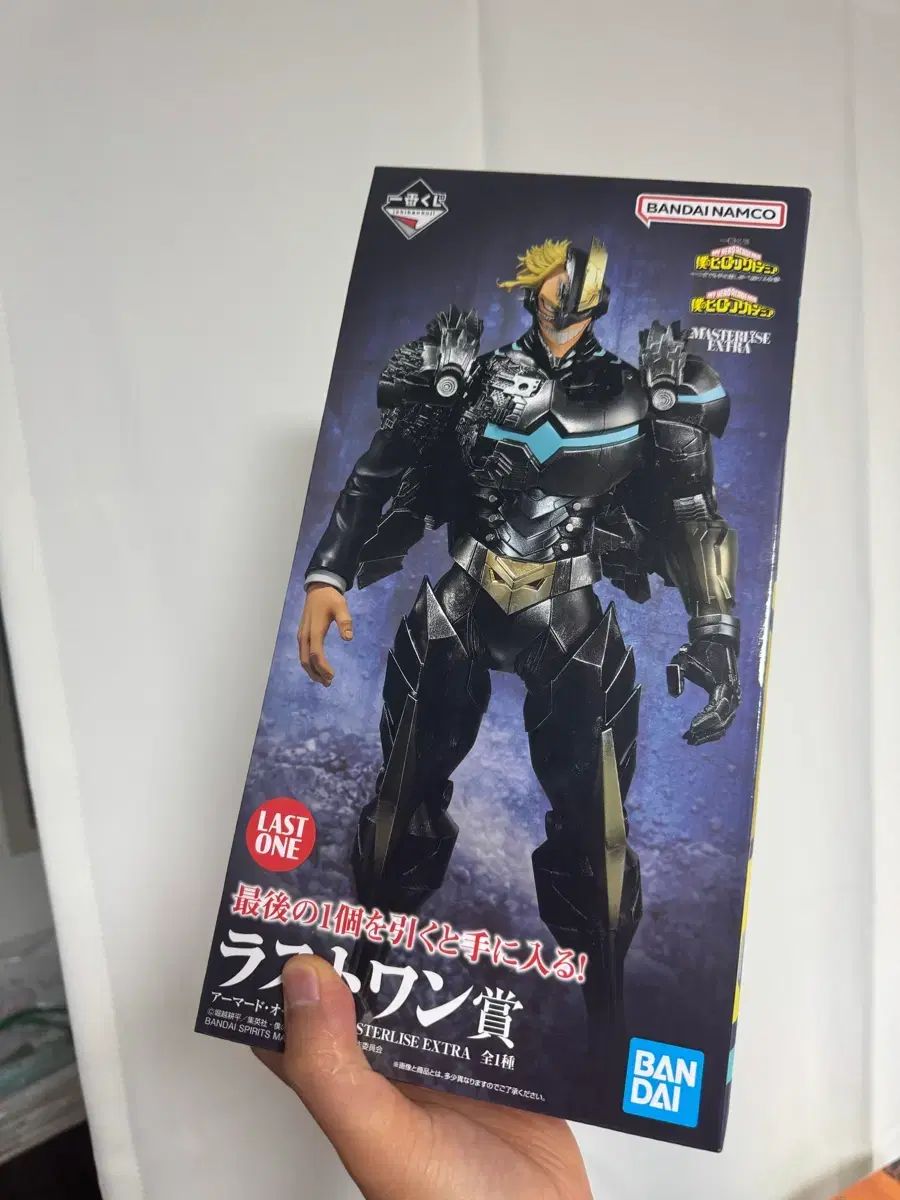 当時物・希少】明治 ポケモンゲットカード カメール No.008 イーブイ