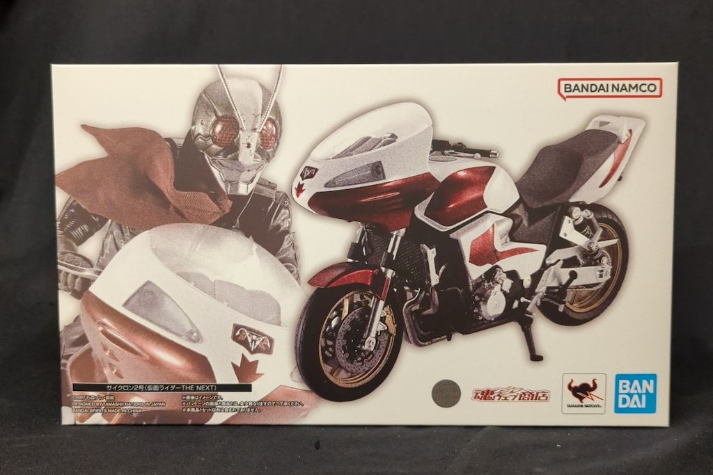 BANDAI SPIRITS S.H.Figuarts 仮面ライダー THE NEXT サイクロン2号(仮面ライダーTHE NEXT)