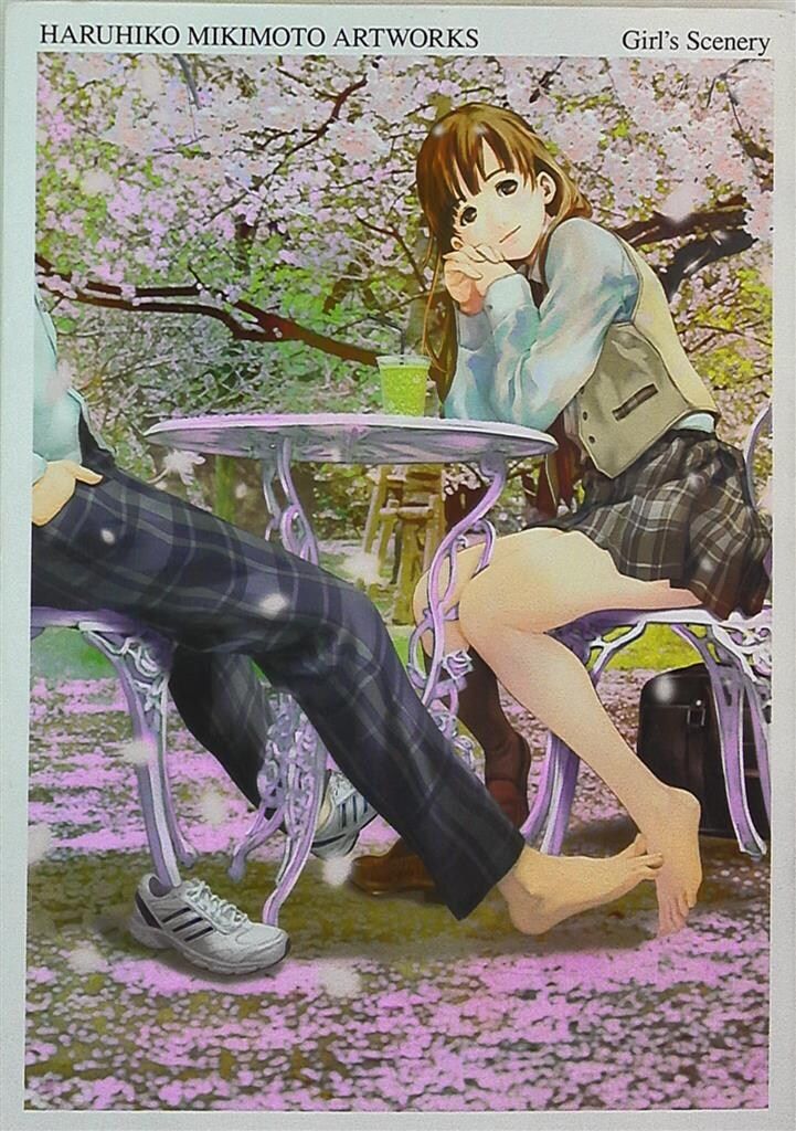 廣済堂出版 美樹本晴彦 美樹本晴彦画集 そこにいる少女たちの情景(小冊子欠)