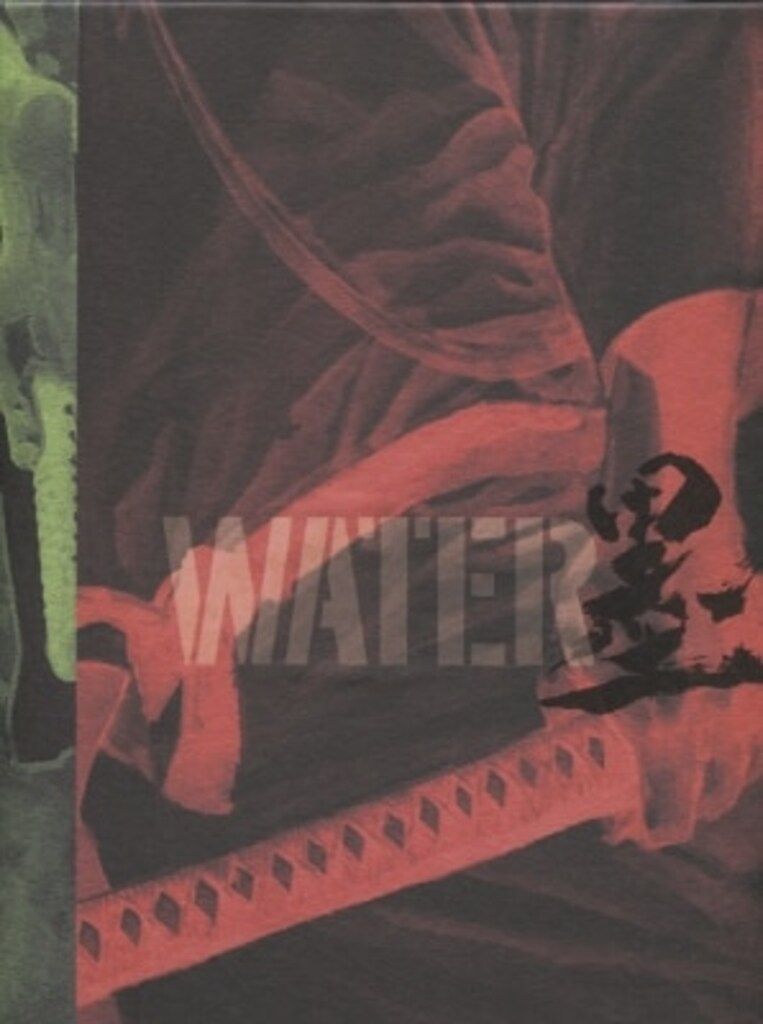 講談社 井上雄彦 WATER・墨 2冊セット 箱付録付