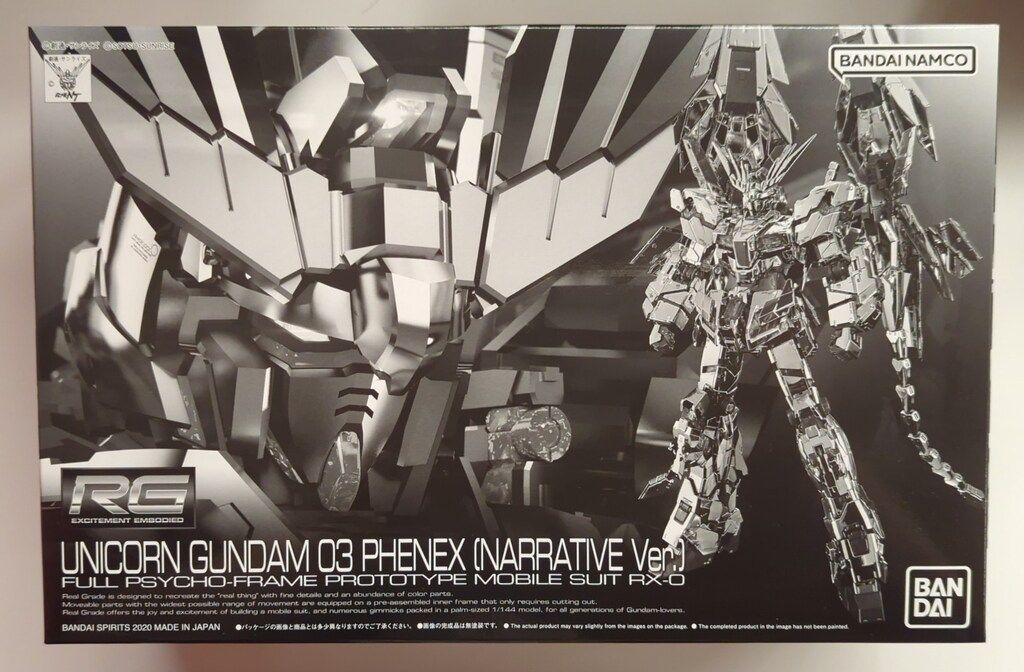 BANDAI SPIRITS RG 機動戦士ガンダムNT ユニコーンガンダム3号機 フェネクス(ナラティブver.)/バンダイナムコ版