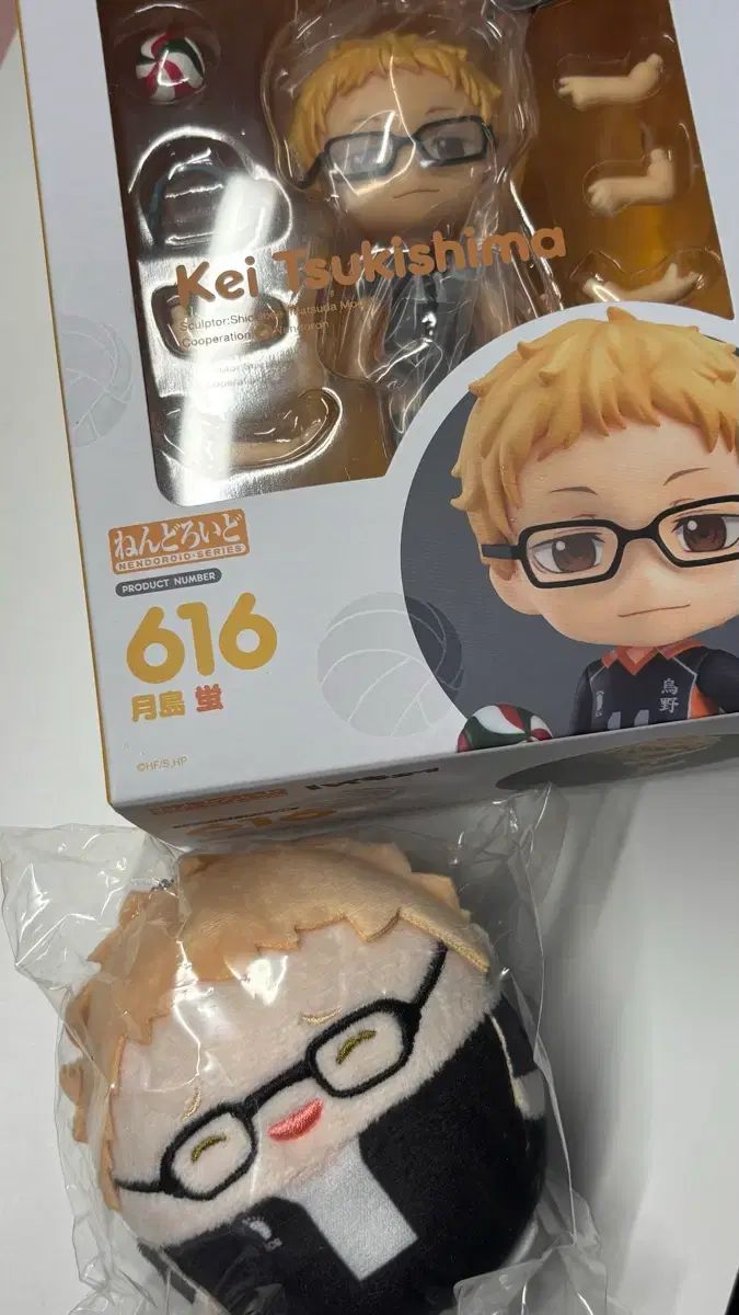月島 ねんど ふわ まとめ 出品