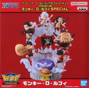 フィギュア モンキー・D・ルフィ（6体セット） 「ワンピース」 ワールドコレクタブルフィギュア PREMIUM-モンキー・D・ルフィ SPECIAL-【10日以内発送】