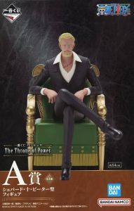 フィギュア シェパード・十・ピーター聖 「一番くじ ワンピース The Throne of Power」 A賞フィギュア【10日以内発送】