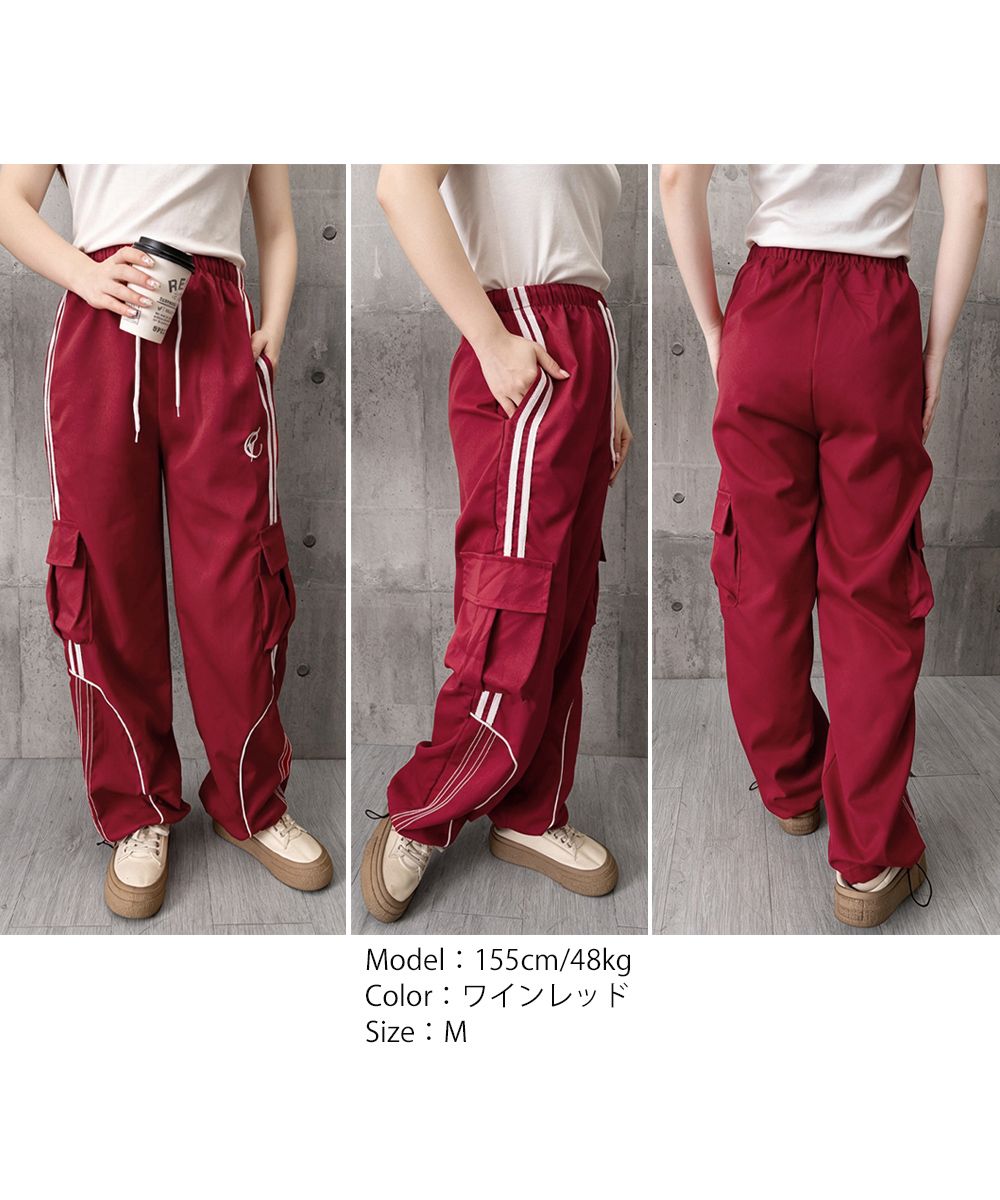 即納] カーゴパンツ サイドライントラックパンツ レディース Y2K 