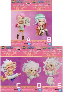 フィギュア 全5種セット 「ワンピース」 ワールドコレクタブルフィギュア-ジュエリー・ボニー ヒストリー-【10日以内発送】