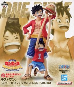 フィギュア モンキー・D・ルフィ 「一番くじ ワンピース MONKEY.D.LUFFY-冒険の記憶と未来への航路-」 MASTERLISE ラストワン賞 フィギュア【10日以内発送】
