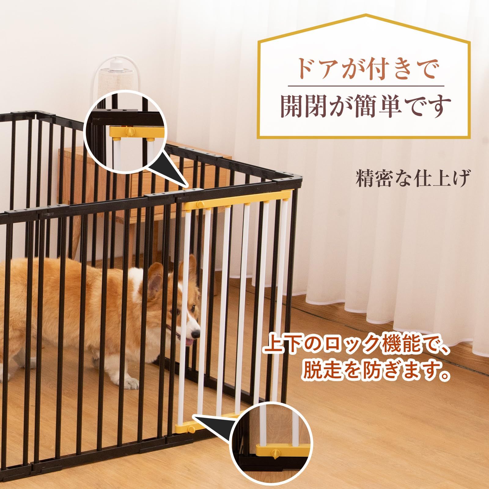 PETTOM ペットサークル 犬 サークルケージ 犬ゲージ 犬ケージ DIY 12枚