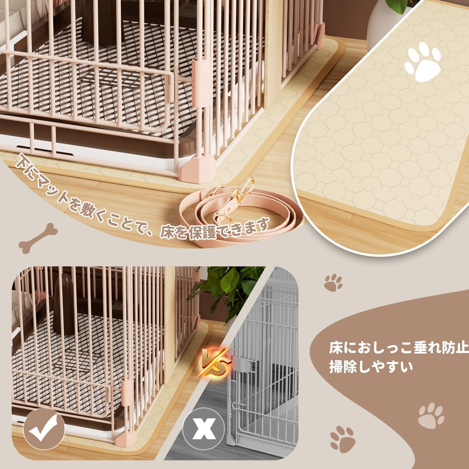 Petnniko 犬 ケージ 犬 ゲージ 幅146×奥行68×高さ70cm 小中大型犬用 Petnniko 犬 ケージ 犬 ゲージ 幅146×奥行68×高さ70cm 小中大型犬用