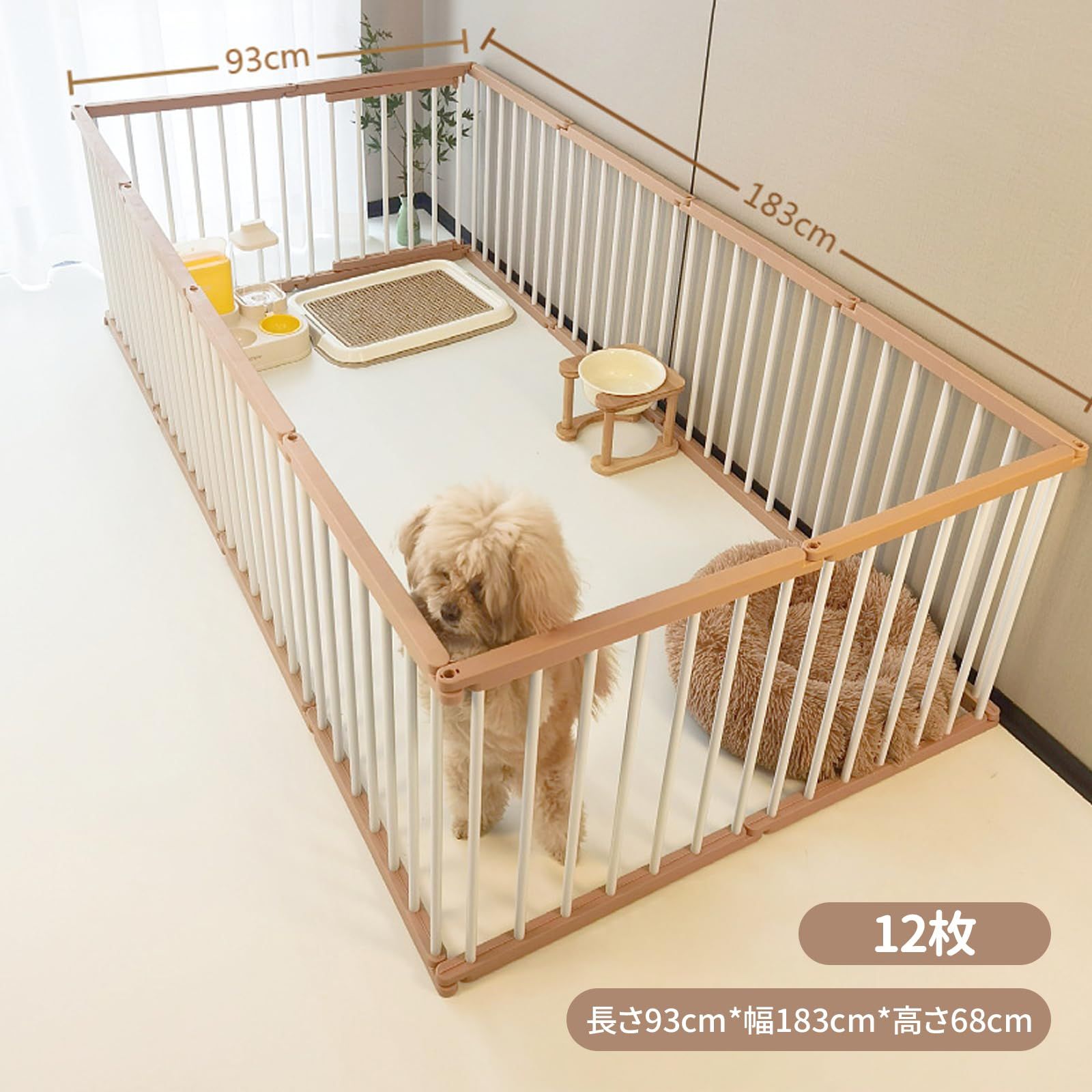 Essgudo ペットフェンス 犬 ゲージ 小型犬 サークル 室内 ペット