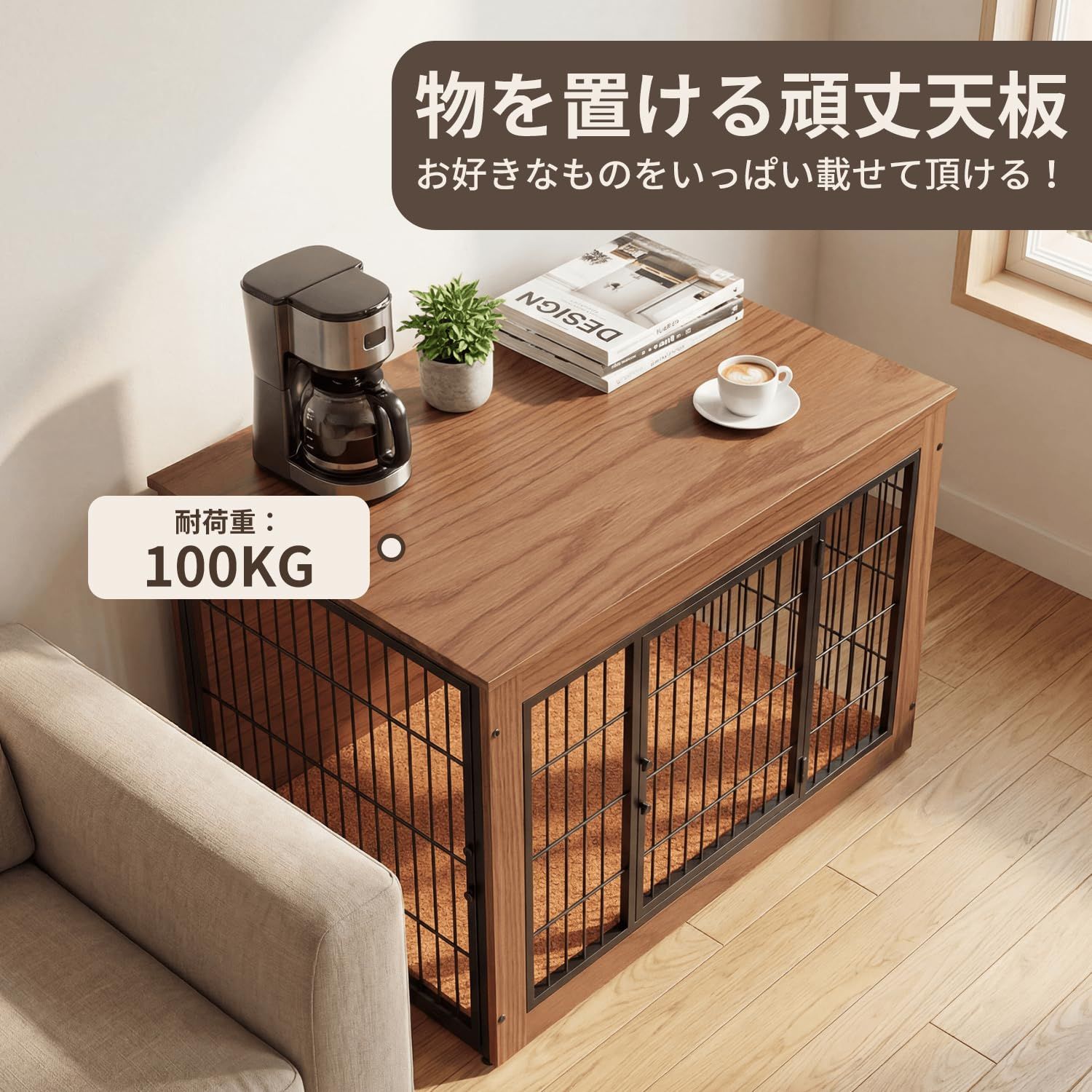 犬用品 引き取り限定 Lサイズ Alebert 犬 ケージ ペットケージ 木製 
