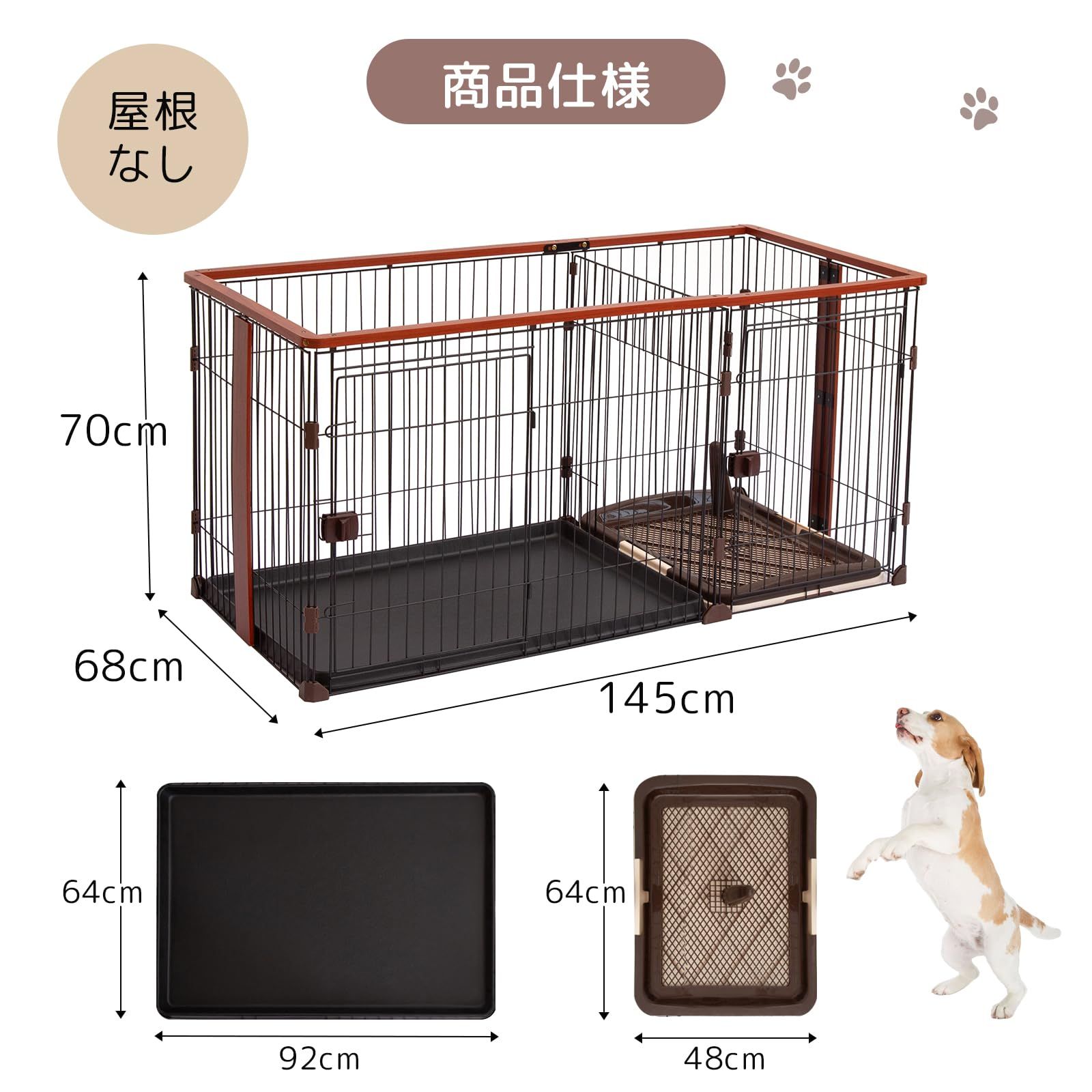 PETTOM ペットサークル 犬用ケージ 犬ゲージ ペットサークル 屋根付き