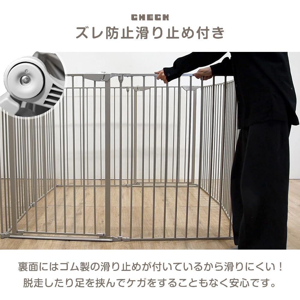 タンスのゲン ペットサークル 6枚セット 高さ100cm バリアフリー