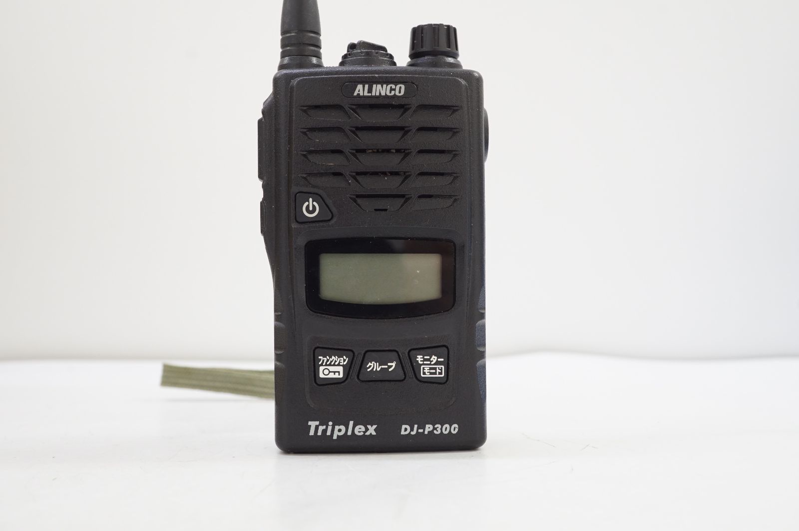L152314)ALINCO アルインコ DJ-P300 同時通話対応 3台 特定小電力