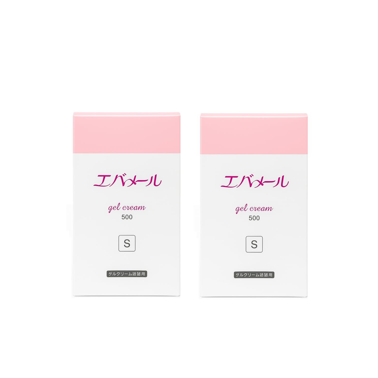 エバメール ゲルクリーム 詰替え用Ｓ 500ml 2個セット【メーカー生産・追跡番号記載あり】