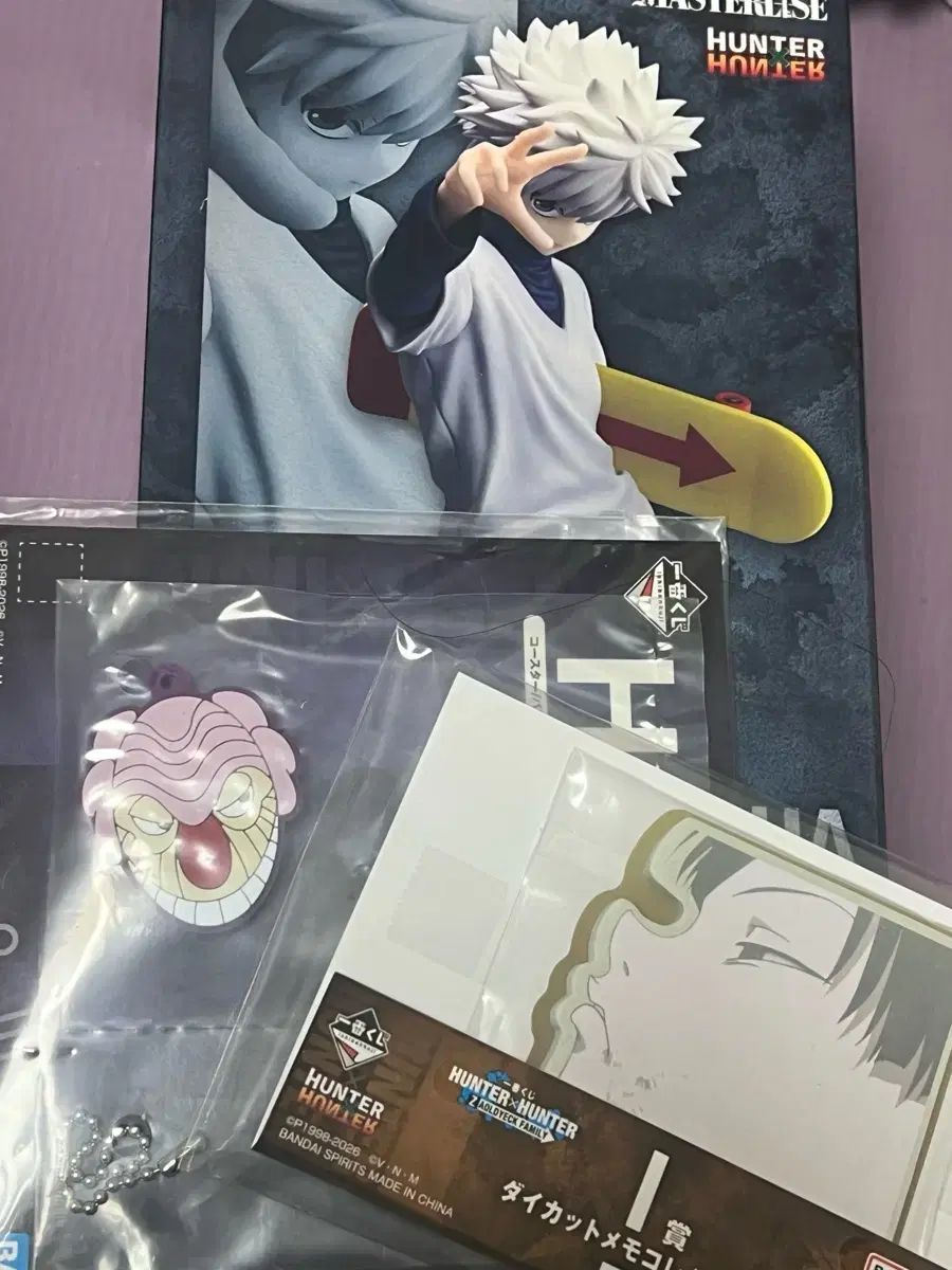 未開封/おまけ付き(※メルカリshop取引では対象外)/送料込み(※メルカリshop取引では対象外)12 5)HUNTER×HUNTER 헌헌 ゾルディック家 一番くじ キルア D賞