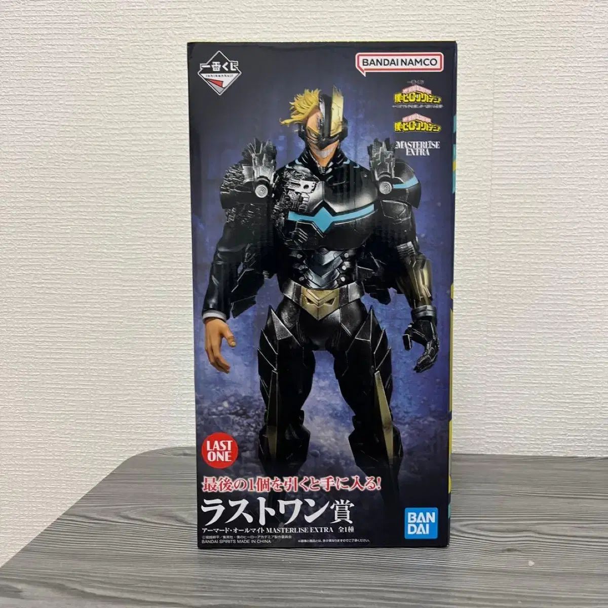 僕のヒーローアカデミア ヒロアカ 一番くじ ラストワン アーマード オールマイト 21