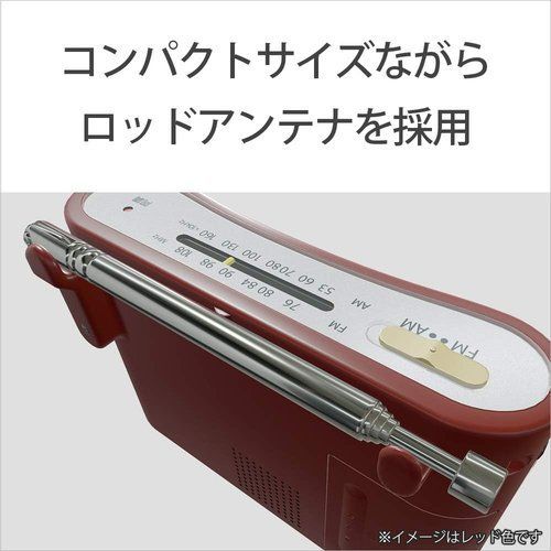 ソニー FM/AMハンディーポータブルラジオ ホワイト ICF-51/W - メルカリ