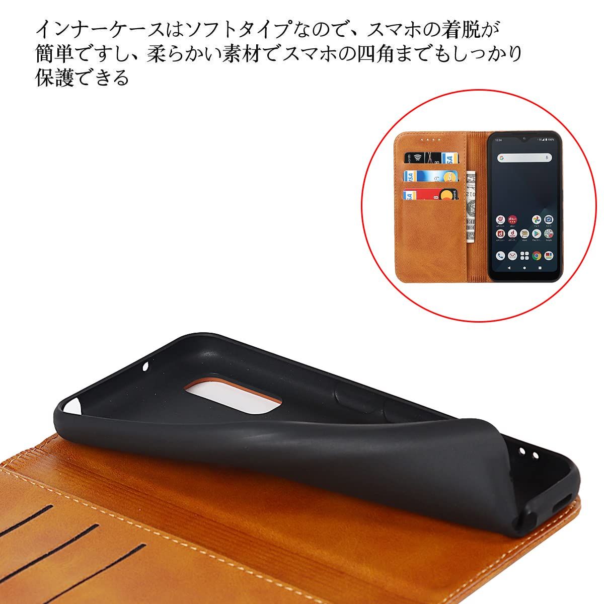 Arrows We ケース 手帳型 F-51B docomo FCG01 au SoftBank A101FC 全 