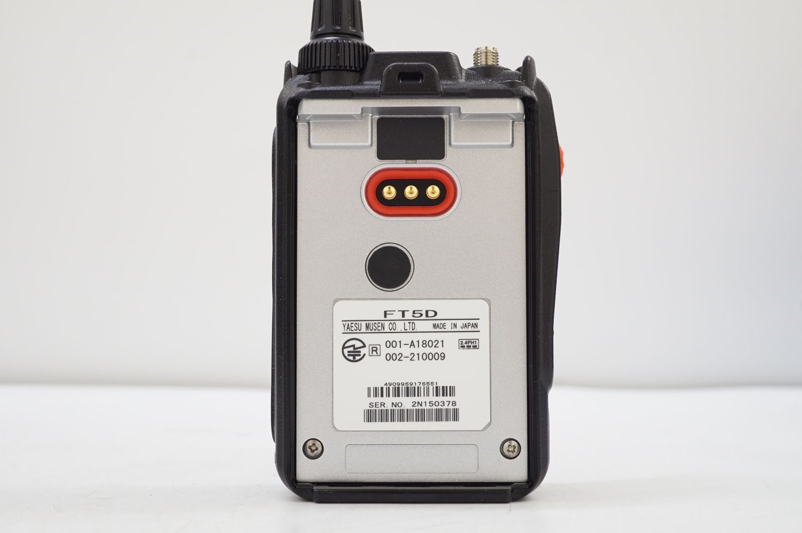 L041843-2)美品 八重洲無線 YAESU C4FM/FM 144/430MHz デュアルバンド